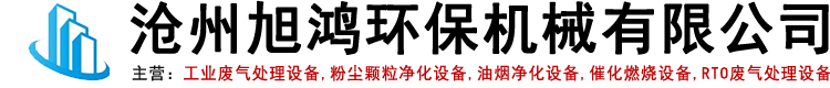 草皮釘-U型釘-地釘-草坪釘-U型地釘 - 河北長(zhǎng)隆絲網(wǎng)制品有限公司